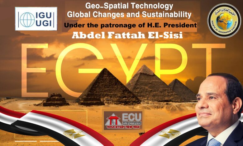 تحت رعاية رئيس الجمهورية.. المؤتمر الجغرافي الدولي يواصل أعماله بالقاهرة