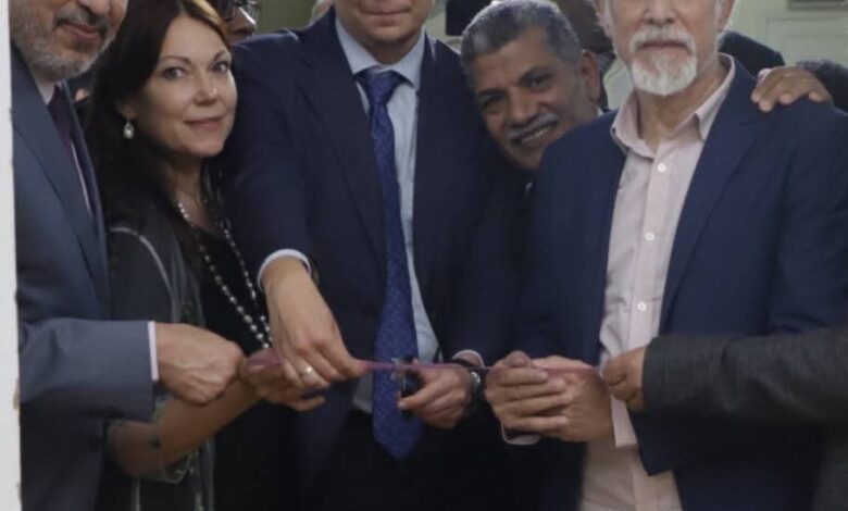 أمسية روسية في حب مصر