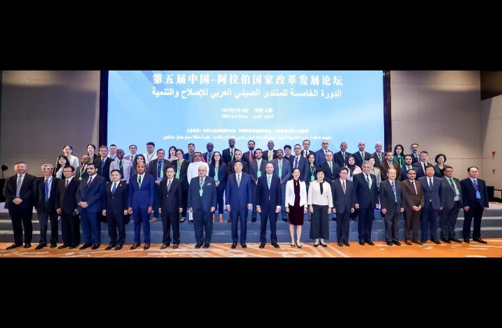 بمشاركة مصر.. انطلاق المنتدى الصيني العربي للإصلاح والتنمية بشنغهاى لتعزيز التجارة البينية بمشاركة مصر.. انطلاق المنتدى الصيني العربي للإصلاح والتنمية بشنغهاى لتعزيز التجارة البينية