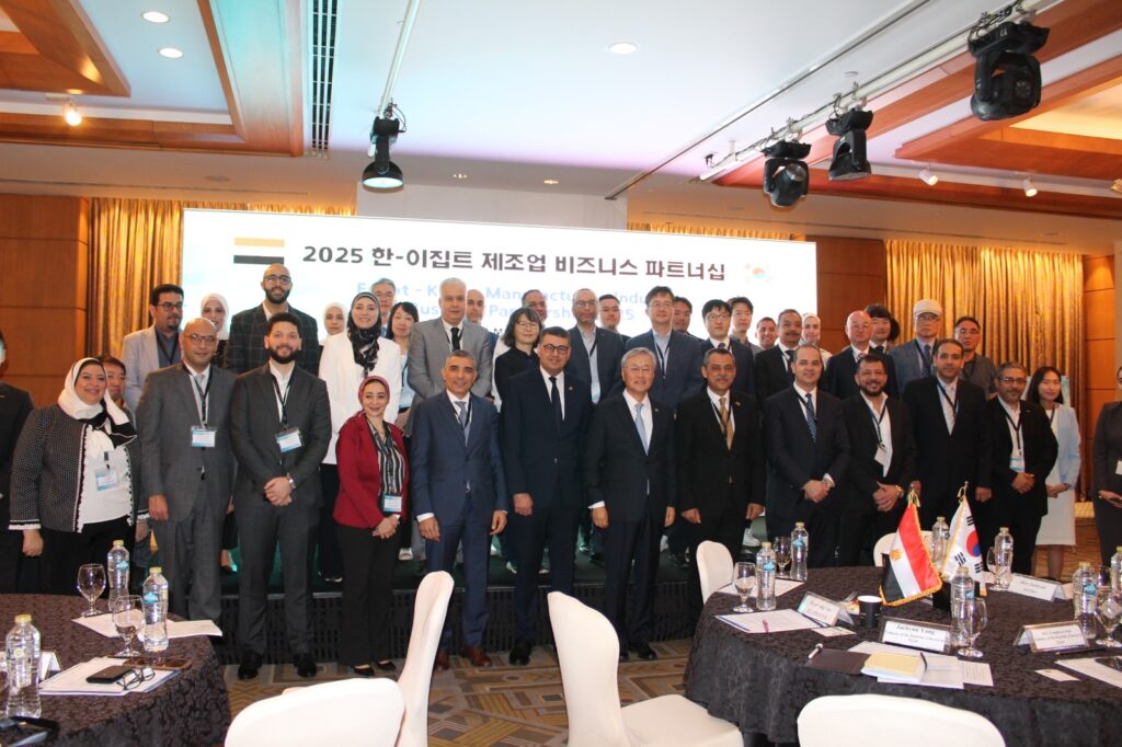 ندوة الشراكة الصناعية بين كوريا ومصر لعام 2025 عقدت في القاهرة