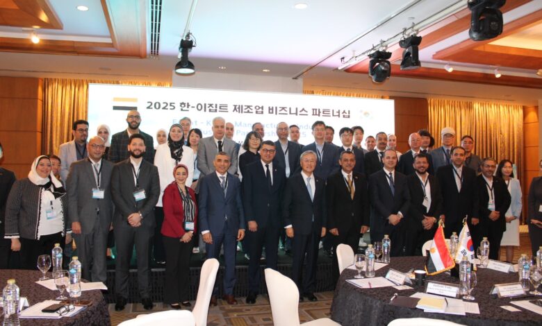 ندوة الشراكة الصناعية بين كوريا ومصر لعام 2025 عقدت في القاهرة ندوة الشراكة الصناعية بين كوريا ومصر لعام 2025 عقدت في القاهرة