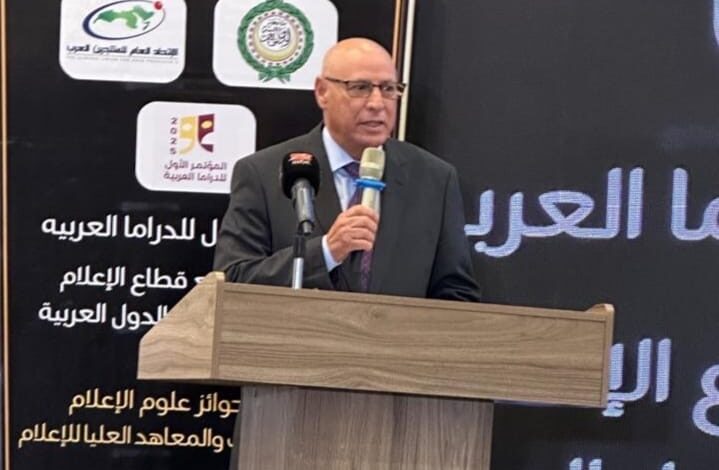 الكلمة الافتتاحية لسعادة السفير/ أحمد رشيد خطابي الأمين العام المساعد رئيس قطاع الاعلام والاتصال