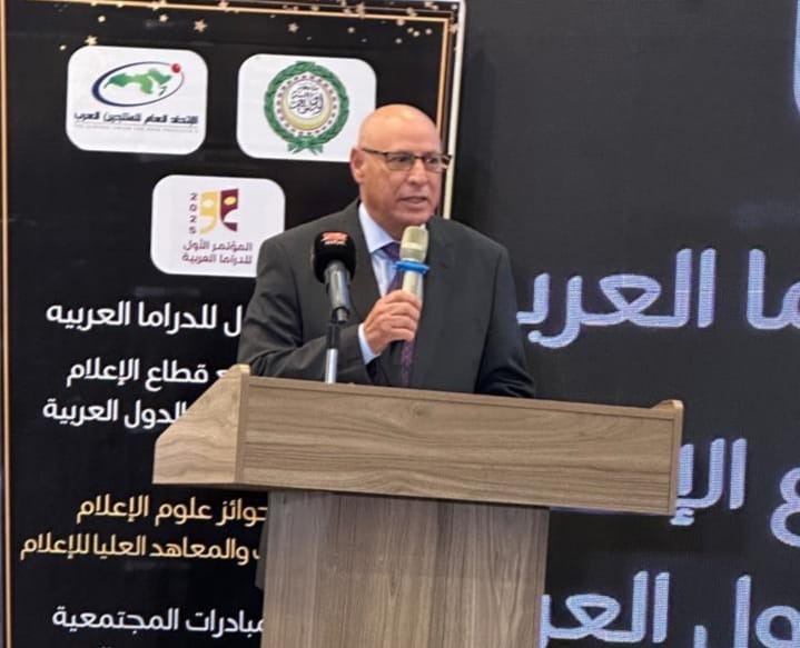 الكلمة الافتتاحية لسعادة السفير/ أحمد رشيد خطابي الأمين العام المساعد رئيس قطاع الاعلام والاتصال الكلمة الافتتاحية لسعادة السفير/ أحمد رشيد خطابي الأمين العام المساعد رئيس قطاع الاعلام والاتصال