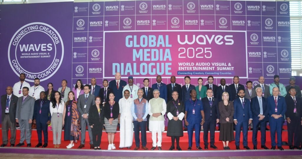 مصر تشارك في الدورة الأولى لقمة “ويفز” المنعقدة في مومباي مصر تشارك في الدورة الأولى لقمة “ويفز” المنعقدة في مومباي