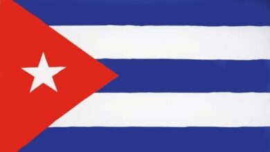 بيان صادر عن وزارة العلاقات الخارجية في جمهورية كوبا