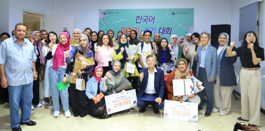المركز الثقافي الكوري يستضيف مسابقة معهد سي جونج للمحادثة والكتابة بالكورية