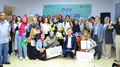 المركز الثقافي الكوري يستضيف مسابقة معهد سي جونج للمحادثة والكتابة بالكورية