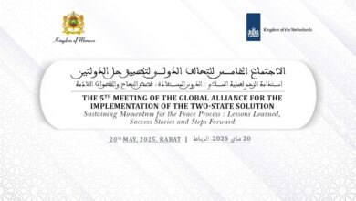 المغرب يعتبر حل الدولتين المفتاح الأساسي لضمان أمن واستقرار المنطقة