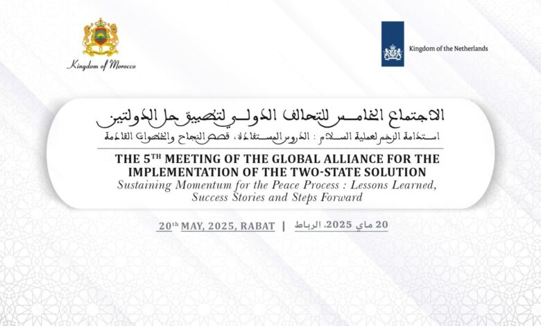 المغرب يعتبر حل الدولتين المفتاح الأساسي لضمان أمن واستقرار المنطقة