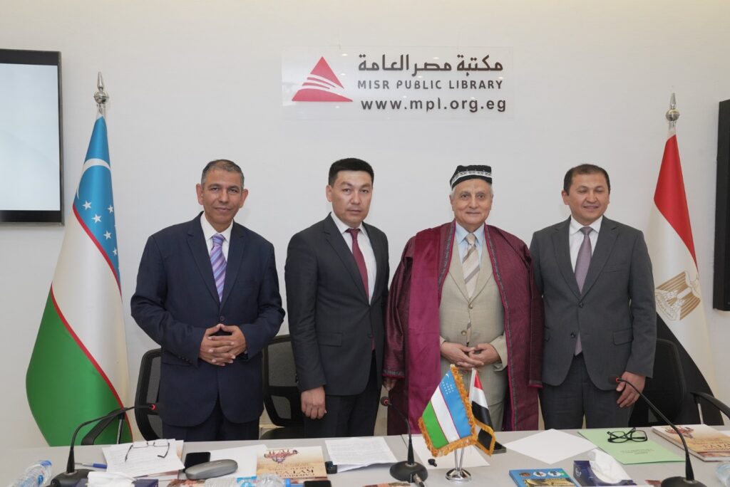 السلطان قطز والعلاقات التاريخية بين شعبي أوزبكستان ومصر