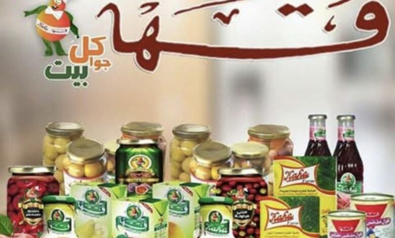 محضر رسمي وخسائر فادحة.. أزمة بين “قها” وهيئة الأوقاف بأسيوط