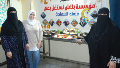 نماذج مشرفة،،، سيدات مطبخ الخير لمؤسسة بلاش نستغل بعض يواصلون تجهيز وجبات الأطعام حتى وقفة عرفات،،،،