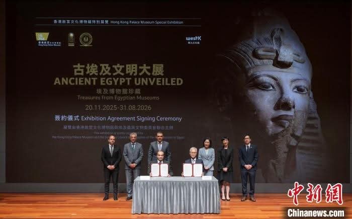 “كنوز من المتاحف المصرية” في هونج كونج