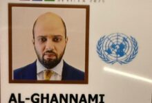 نصر الغنامي أول عربي يتم اختياره من قبل الأمم المتحدة لتطوير وحماية الشعوب