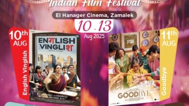 مهرجان للأفلام الهندية بالقاهرة …احتفاءً بروح السينما الهندية وتعزيزاً للروابط الثقافية