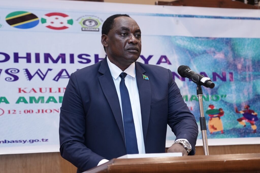 سفير تنزانيا في اليوم العالمي للغة السواحيليه: السواحيليه اداه قويه لتعزيز الوحدة والسلام سفير تنزانيا في اليوم العالمي للغة السواحيليه: السواحيليه اداه قويه لتعزيز الوحدة والسلام