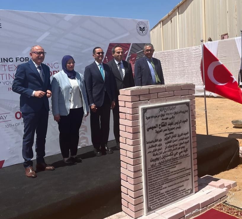 شركة kcg التركية توفر 2300 فرصة عمل من خلال استثمارات جديدة في مصر