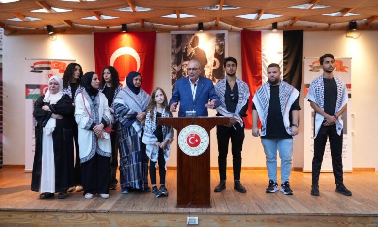 العائلات الفلسطينية والمصرية تلتقي في القاهرة في فعالية التضامن التركية