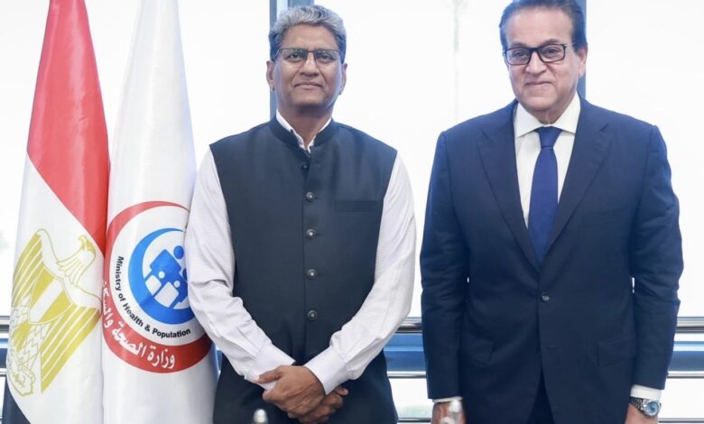 في لقائه وزير الصحة سفير الهند يدعو الشركات الهندية لاستكشاف فرص الاستثمار في مصر في لقائه وزير الصحة سفير الهند يدعو الشركات الهندية لاستكشاف فرص الاستثمار في مصر