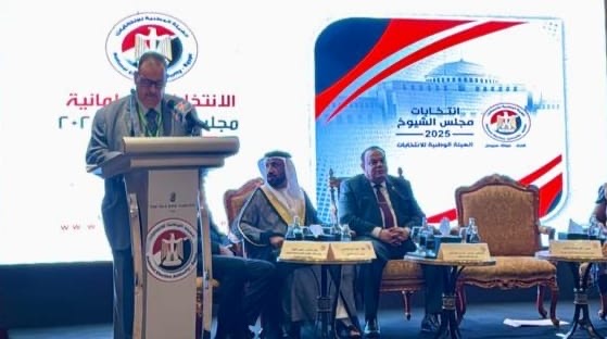 رئيس بعثة جامعة الدول العربية يشارك في برنامج المتابعة الدولية لانتخابات مجلس الشيوخ المصري 2025 رئيس بعثة جامعة الدول العربية يشارك في برنامج المتابعة الدولية لانتخابات مجلس الشيوخ المصري 2025