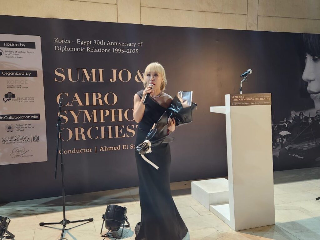 “سومي جو” تحيي حفلها الأول في القاهرة بمناسبة الذكرى الثلاثين للعلاقات الكورية المصرية