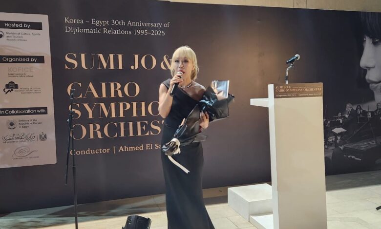 “سومي جو” تحيي حفلها الأول في القاهرة بمناسبة الذكرى الثلاثين للعلاقات الكورية المصرية