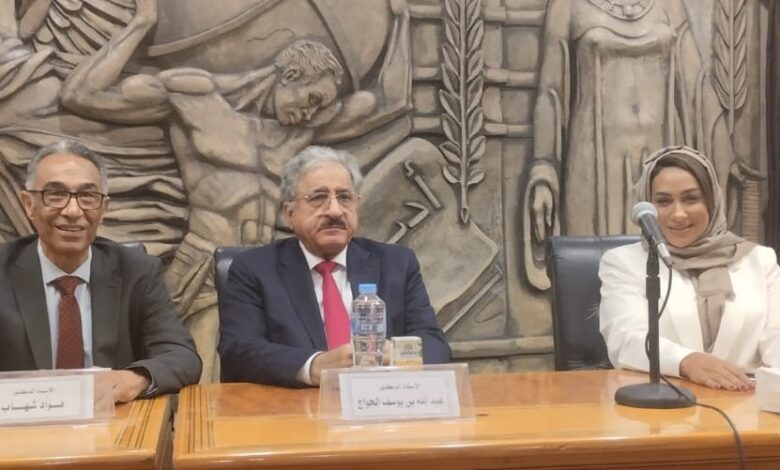 مريم ايقونه بحرينية وملحمة إنسانية يحتفي بها على أرض مصريه