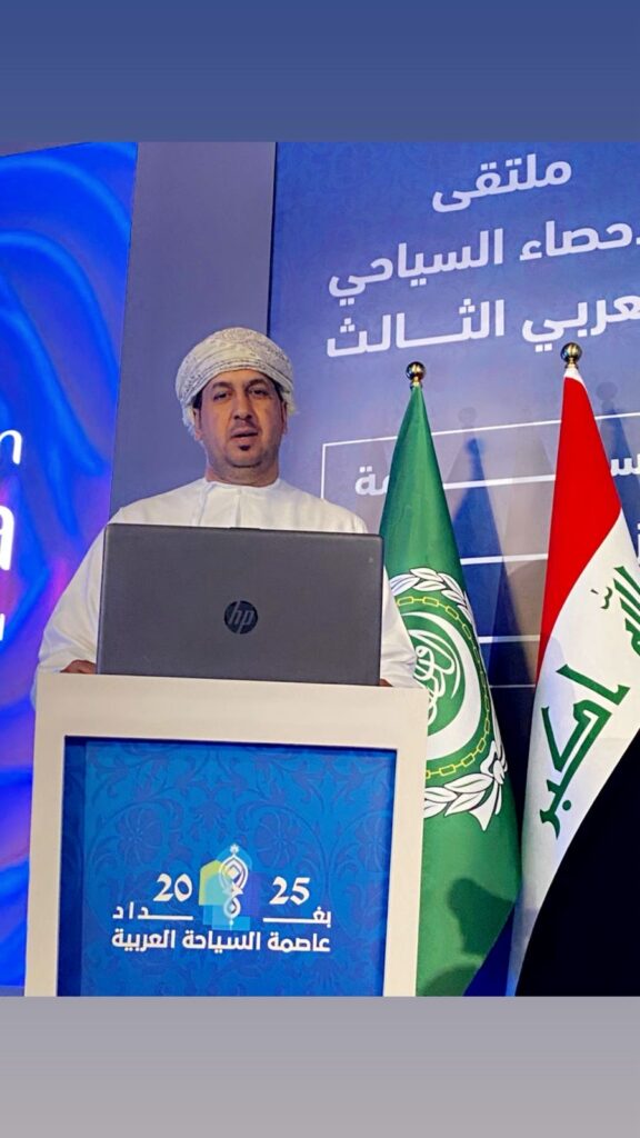 اليحيائي يشارك في الملتقى العربي الثالث للإحصاء السياحي في بغداد اليحيائي يشارك في الملتقى العربي الثالث للإحصاء السياحي في بغداد