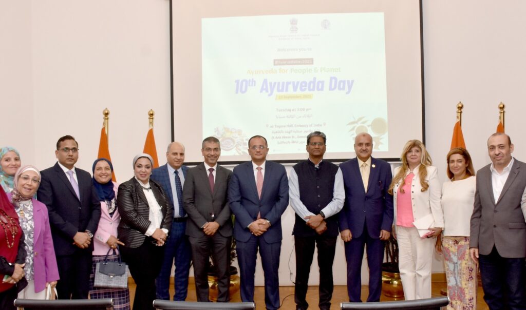 الاحتفال باليوم العاشر للأيورفيدا في القاهرة الاحتفال باليوم العاشر للأيورفيدا في القاهرة