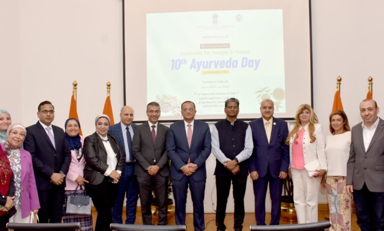 الاحتفال باليوم العاشر للأيورفيدا في القاهرة