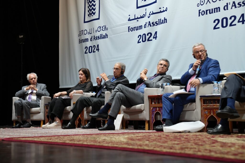 مؤسسة منتدى أصيلة تنظم الدورة الخريفية لموسم أصيلة الثقافي الدولي ال46 مؤسسة منتدى أصيلة تنظم الدورة الخريفية لموسم أصيلة الثقافي الدولي ال46