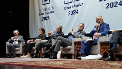 مؤسسة منتدى أصيلة تنظم الدورة الخريفية لموسم أصيلة الثقافي الدولي ال46 مؤسسة منتدى أصيلة تنظم الدورة الخريفية لموسم أصيلة الثقافي الدولي ال46