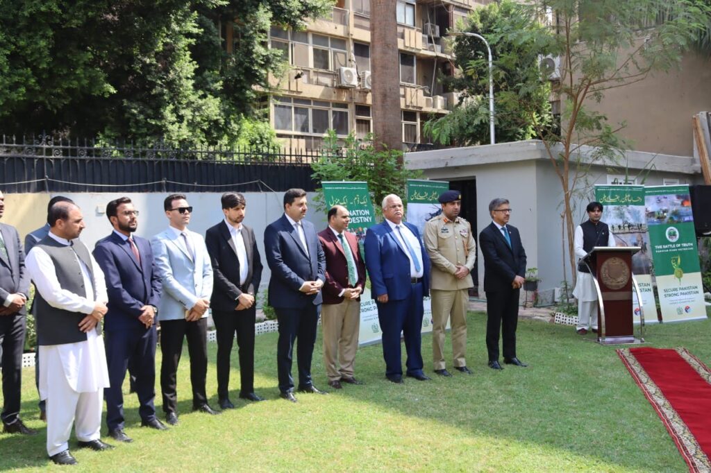 سفارة باكستان بالقاهرة تحيي ذكرى يوم الدفاع ويوم الشهداء