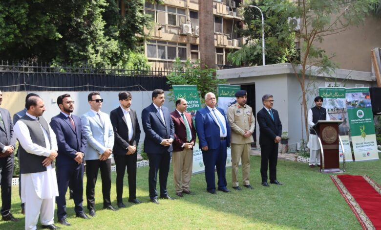 سفارة باكستان بالقاهرة تحيي ذكرى يوم الدفاع ويوم الشهداء