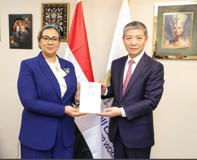 سفير الصين في ضيافة المجلس القومي للمرأة لتعزيز التعاون لتمكين المرأة وتبادل الخبرات في هذا المجال سفير الصين في ضيافة المجلس القومي للمرأة لتعزيز التعاون لتمكين المرأة وتبادل الخبرات في هذا المجال