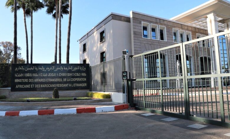 المملكة المغربية ترحب بالإعلان عن التوصل إلى اتفاق بشأن وقف إطلاق النار في غزة المملكة المغربية ترحب بالإعلان عن التوصل إلى اتفاق بشأن وقف إطلاق النار في غزة