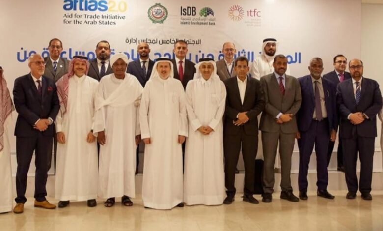 توقيع الأمانة العامة لجامعة الدول العربية اتفاق شراكة مع المؤسسة الدولية الإسلامية لتمويل التجارة توقيع الأمانة العامة لجامعة الدول العربية اتفاق شراكة مع المؤسسة الدولية الإسلامية لتمويل التجارة