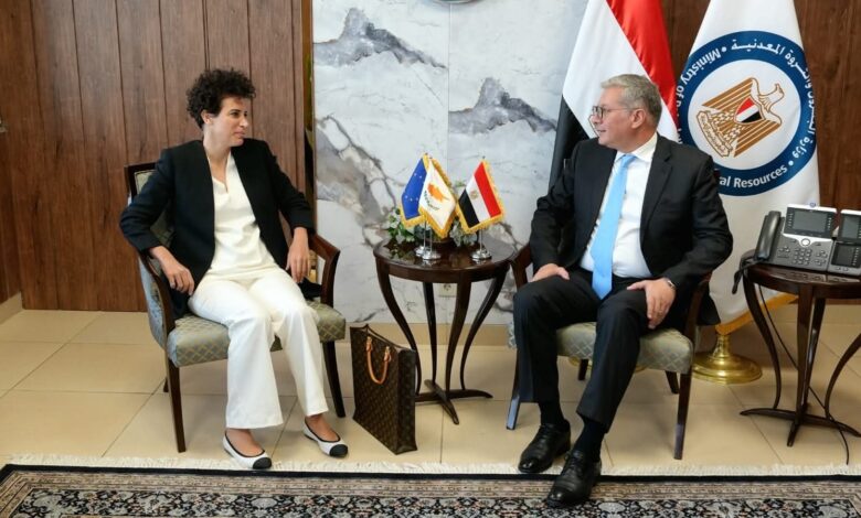 قبرص تبدي رغبتها بالتعاون مع مصر في قطاع التعدين