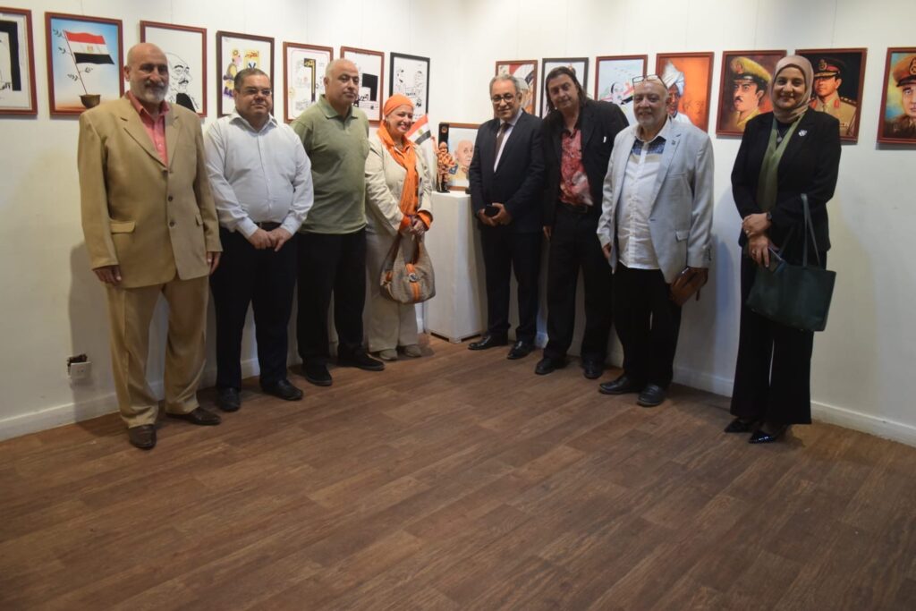 ” … وفرحت مصر”.. معرض متميز للكاريكاتير واجواء تستعيد التاريخ احتفاءً بانتصارات أكتوبر ” … وفرحت مصر”.. معرض متميز للكاريكاتير واجواء تستعيد التاريخ احتفاءً بانتصارات أكتوبر