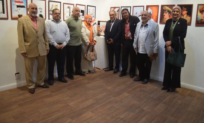 ” … وفرحت مصر”.. معرض متميز للكاريكاتير واجواء تستعيد التاريخ احتفاءً بانتصارات أكتوبر