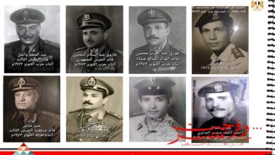 “حائط البطولات” في وزارة الثقافة: تحية رمزية لخلود الأبطال