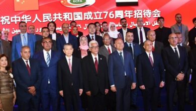 جمعية الصداقة المصرية الصينية تحتفل بالذكرى ال76 لتأسيس الصين الشعبية جمعية الصداقة المصرية الصينية تحتفل بالذكرى ال76 لتأسيس الصين الشعبية