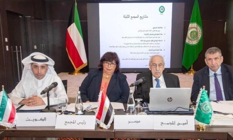 (فخر مصر )انتصار جديد لمصر الدكتورة ايناس عبد الدايم رئيسا للمجمع العربي للموسيقي حتي عام 2029 (فخر مصر )انتصار جديد لمصر الدكتورة ايناس عبد الدايم رئيسا للمجمع العربي للموسيقي حتي عام 2029