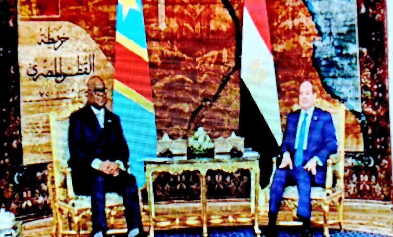 الرئيس السيسي يرحب بشقيقه رئيس الكونغو الديمقراطية… كل الدعم للكونغو الشقيقة للحفاظ على سلامة ووحدة أراضيها