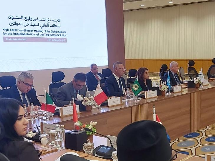 مُشاركة الجامعة العربية في إجتماع تنسيقي رفيع المستوى للتحالف العالمي لتنفيذ حل الدولتين تستضيفه الرياض