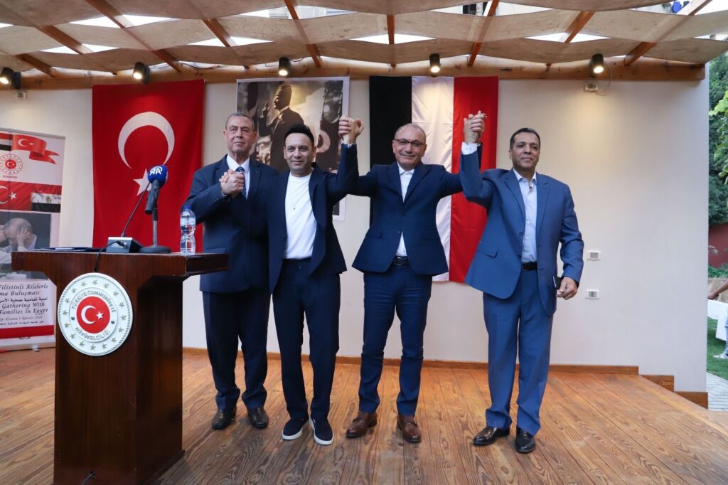 تركيا تحتفل بعام 2025 “عاما للأسرة”. تركيا تحتفل بعام 2025 “عاما للأسرة”.