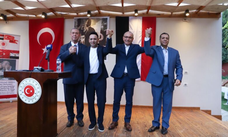 تركيا تحتفل بعام 2025 “عاما للأسرة”. تركيا تحتفل بعام 2025 “عاما للأسرة”.