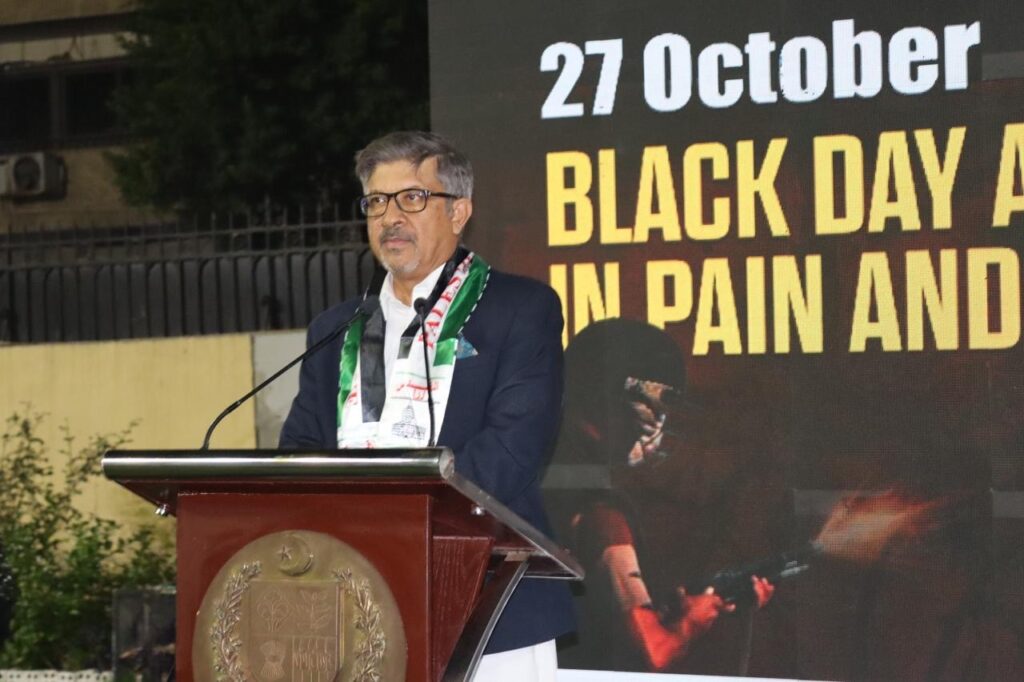 سفارة باكستان بالقاهرة تُحيي ذكرى يوم كشمير الأسود بتنظيم ندوة بعنوان “كشمير تحت الحصار؛ روح تقرير المصير تتجدد في جامو و كشمير المحتلة”