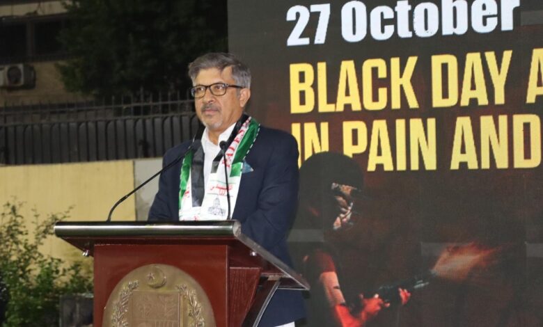 سفارة باكستان بالقاهرة تُحيي ذكرى يوم كشمير الأسود بتنظيم ندوة بعنوان “كشمير تحت الحصار؛ روح تقرير المصير تتجدد في جامو و كشمير المحتلة”
