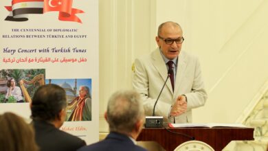 حفل موسيقي بالقيثارة في السفارة التركية احتفالًا بمئوية العلاقات الدبلوماسية بين مصر وتركيا
